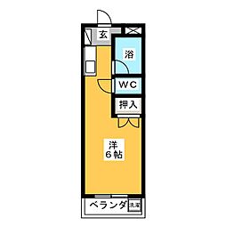 グリーンパーク平成 302