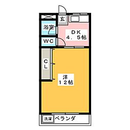 エクセル安藤 306