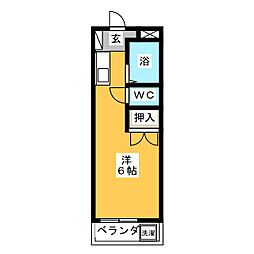 グリーンパーク平成 307