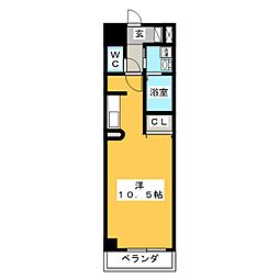 ＣＲＯＷＮ　ＳＵＧＩＭＯＴＯ−Ｇ 306