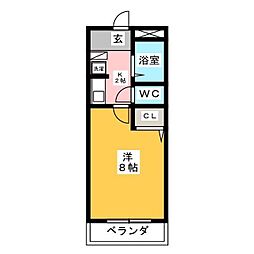 アンジェリーナ