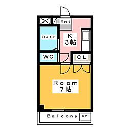 エクシード代官