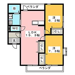 グリーンハウスＡ