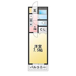 コモ