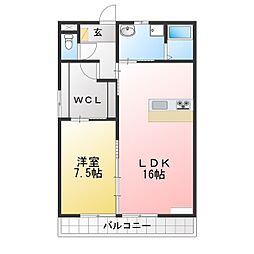 メゾン高見