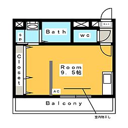 ＦＬＡＴ　Ｃ　相生