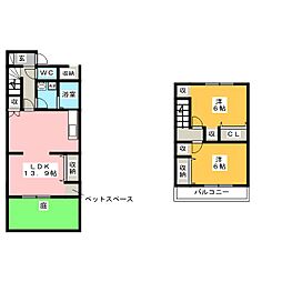 ｌａ・ｍａｉｓｏｎ7　Ａ