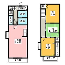 オレンジハイツ B