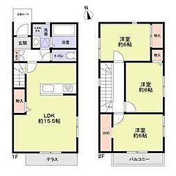 フォレストメゾン重本Ａ棟 101