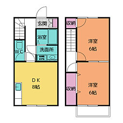アクセスＮＩＳＨＩＭＡＣＨＩ Ａ