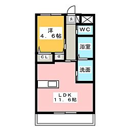 エクシード北山