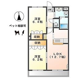 グランドメゾン桜