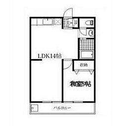 第3ヤマモトビル