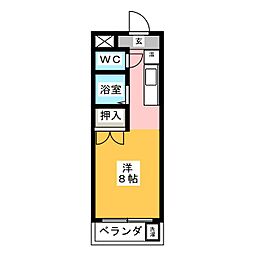 四季の里　五番館