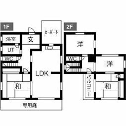 奥田貸家中央棟