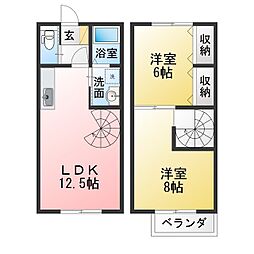 グラシア小町