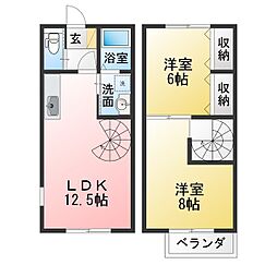 グラシア小町