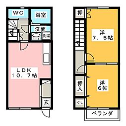 コーポラス・花梨