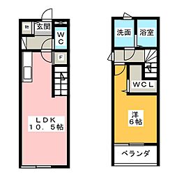 ＦＯＬＩＡＲII