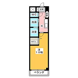 エクシヴコート