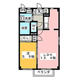 カラーシティーGタウン