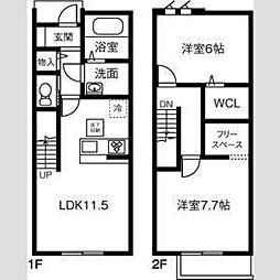 MAISONETTE LAND 込野 B