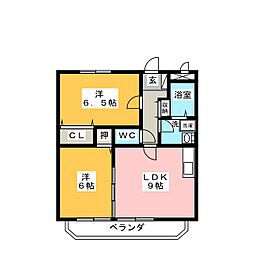 Ｐｅａｃｅ　Ｔｏｗｎ　恒川