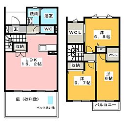 レディデンスなおいV