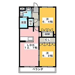 グランドメゾン桜