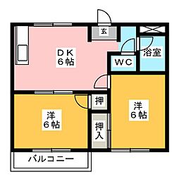 サンハイツたけだ