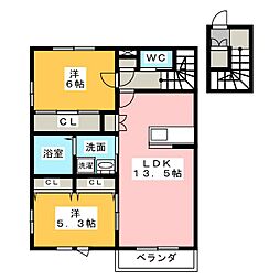 サンエンジェル清洲