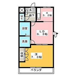 サンメゾンなみよせ