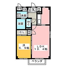 カラーシティーGタウン