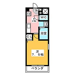 レジデンス司II