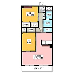 ルージュ小牧・アルデール