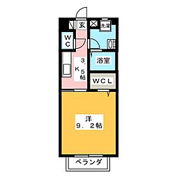 パステルモーニング和