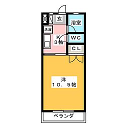 グレイス小牧