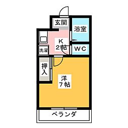 マンション第三丸鎰