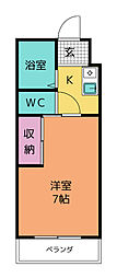マンション第三丸鎰