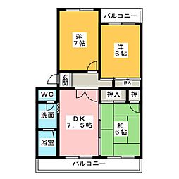 ジュネス和合