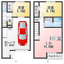 Garage House TwinkleA棟 2