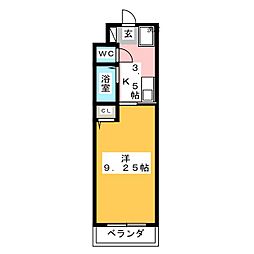 サンパティークII