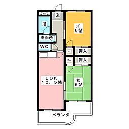 優貴マンション