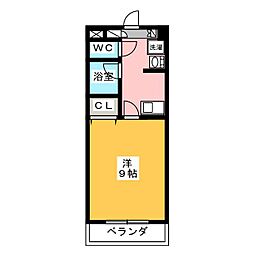 グリーンベル桜島