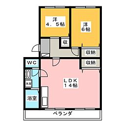 コーポ三立