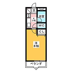 セラヴィながしの