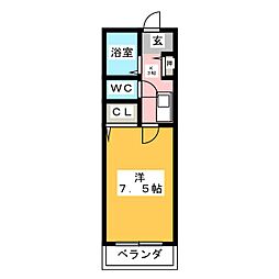 トレ・ビアン