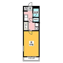 オレンジハウスII