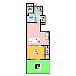 ＩＹＯ　ＥＴ　ＵＮＡＭＩ