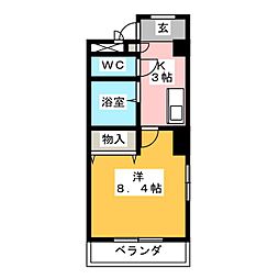 オーシャン・Ｔ